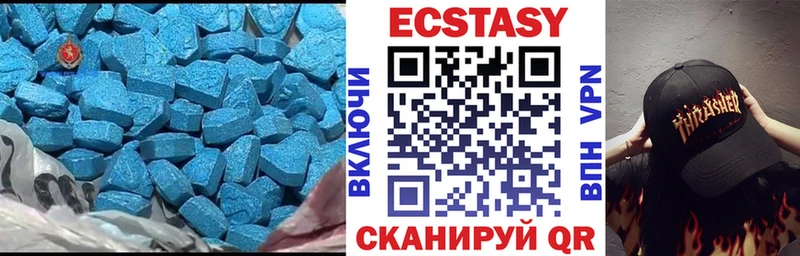 Ecstasy ешки  ссылка на мегу зеркало  Кущёвская 