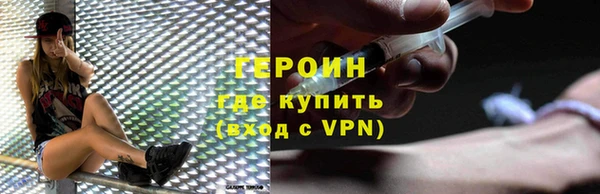 не бодяженный Воткинск