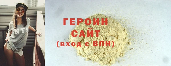 jwh Покров