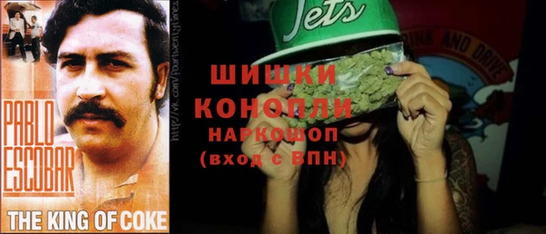 не бодяженный Покровск