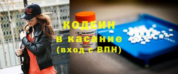 jwh Покров