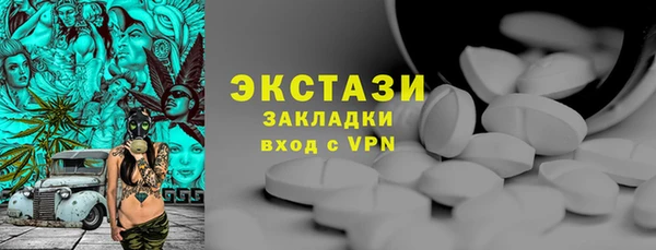 jwh Покров