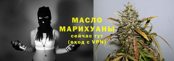 не бодяженный Покровск