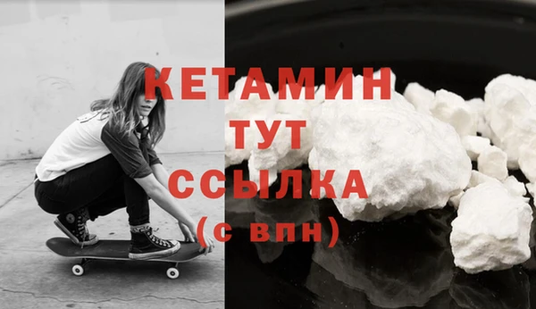 хмурый Покачи