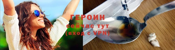 хмурый Покачи