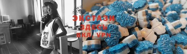 не бодяженный Покровск