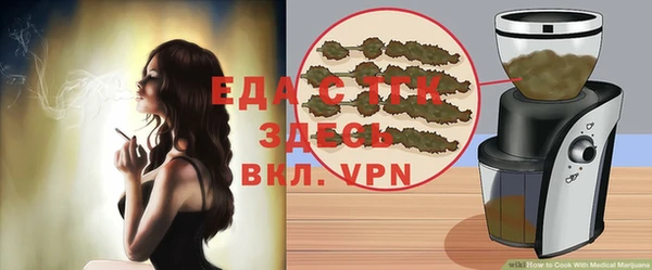 не бодяженный Покровск
