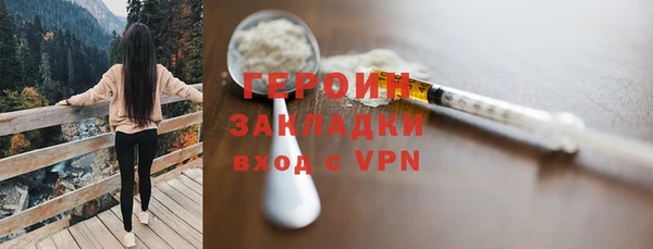 хмурый Покачи