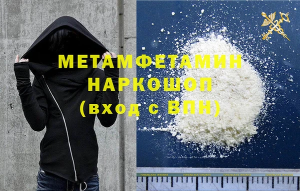 не бодяженный Покровск