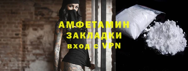 хмурый Покачи
