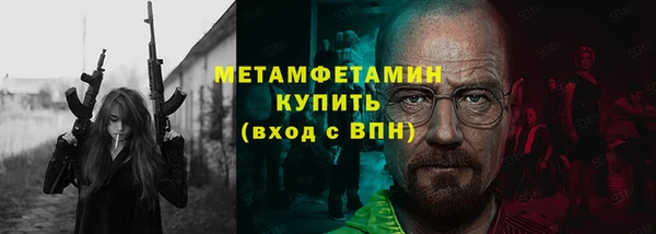 не бодяженный Покровск