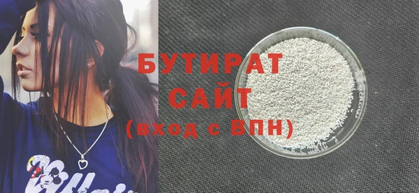 хмурый Покачи