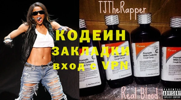 не бодяженный Покровск