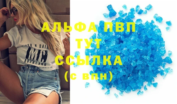 jwh Покров