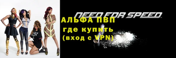 jwh Покров