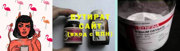 хмурый Покачи