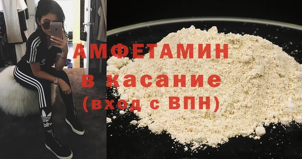 jwh Покров