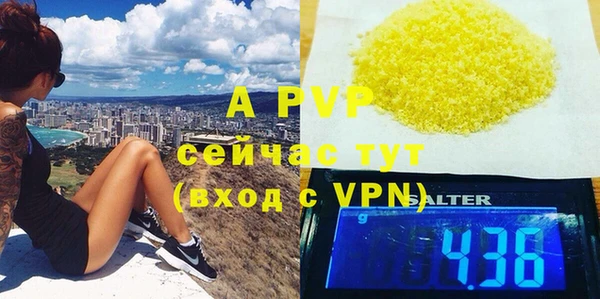 не бодяженный Покровск
