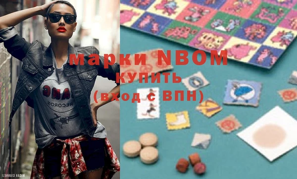 jwh Покров