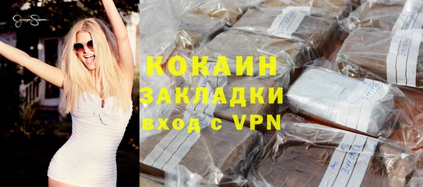 jwh Покров