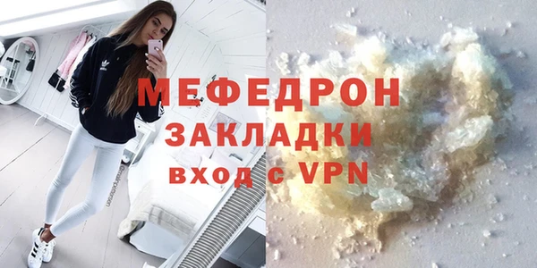хмурый Покачи