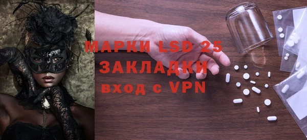 jwh Покров