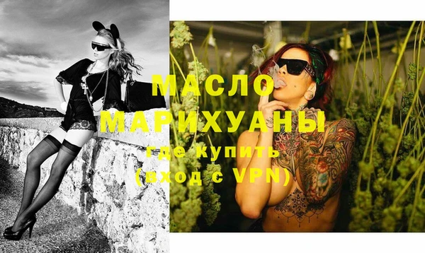 хмурый Покачи