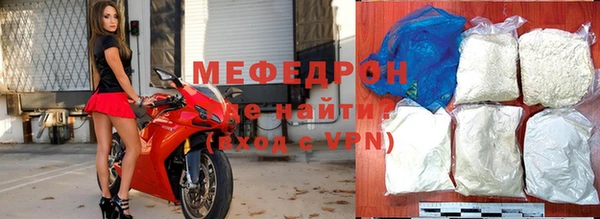 не бодяженный Покровск