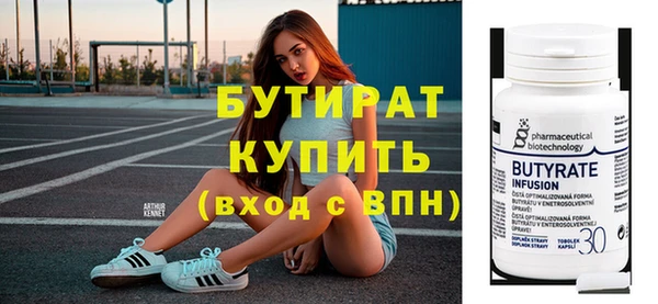 jwh Покров
