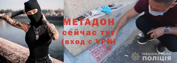 хмурый Покачи