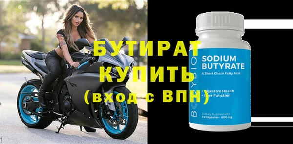 jwh Покров