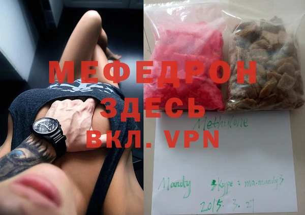 jwh Покров