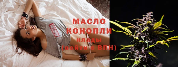 хмурый Покачи