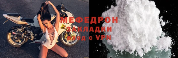 jwh Покров