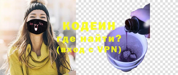 jwh Покров