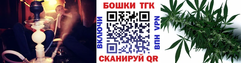 Марихуана план  Кущёвская 